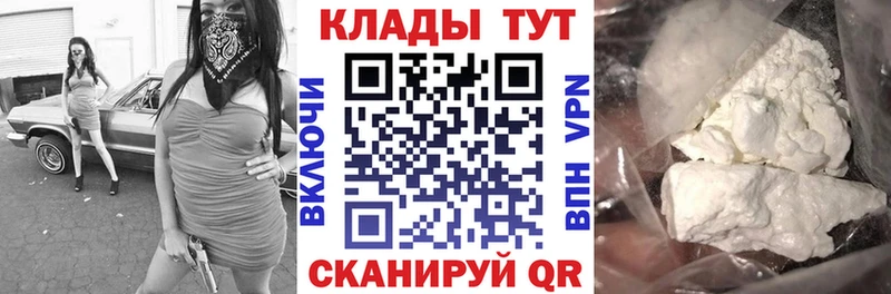 Купить Опочка ГАШ  АМФ  Псилоцибиновые грибы  СОЛЬ  Мефедрон 