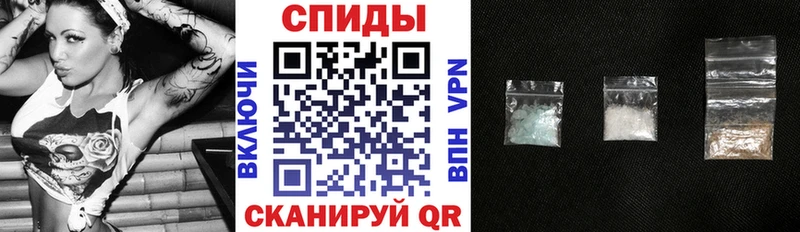 АМФ VHQ  где купить наркоту  hydra зеркало  Опочка 