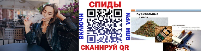 сайты даркнета состав  Опочка  Бутират BDO 