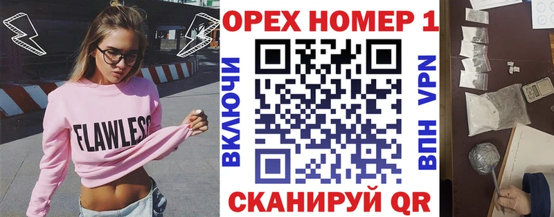 где продают наркотики  Опочка  COCAIN Колумбийский 