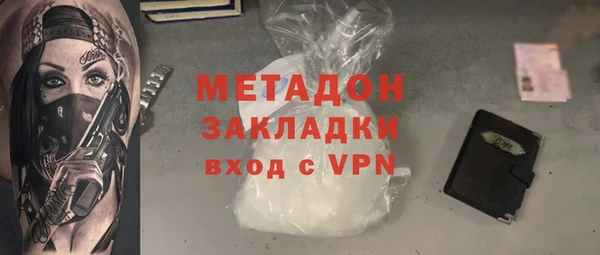 ALPHA PVP Горняк