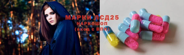COCAINE Горно-Алтайск
