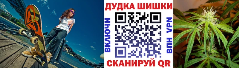 наркошоп  Опочка  Бошки марихуана индика 